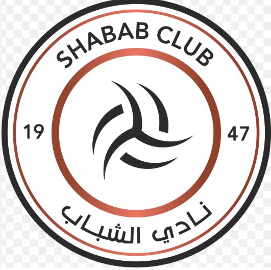الشباب
