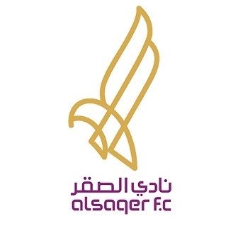 الصقر
